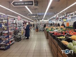Сильпо отзывы фото