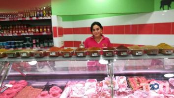 Халяль Мясо отзывы фото