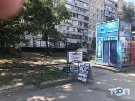 Ломбарди Імперіал фото