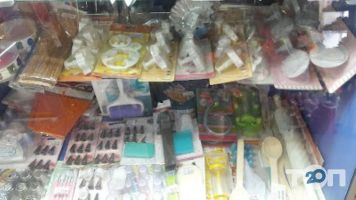 Капо Кривий Ріг фото