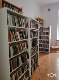 Urban бібліотека фото