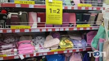 Копійочка Львів фото