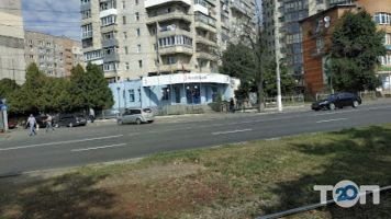 Кредобанк Вінниця фото