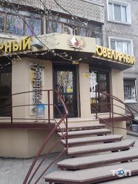 Фенікс, ювелірний магазин фото