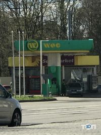 WOG відгуки фото