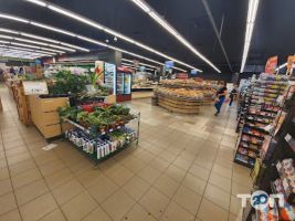 Сильпо Днепр фото