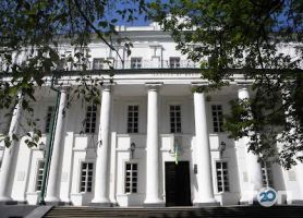 Вищі навчальні заклади Ніжинський державний імені Миколи Гоголя фото