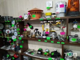 Магазины сантехники и керамики Арма фото