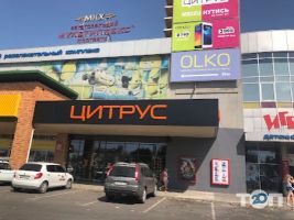 Магазини побутової техніки Цитрус фото