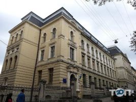 Научная библиотека ЛНУ им.И.Франко фото