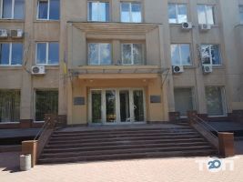 Бібліотека Інституту монокристалів НАН України отзывы фото