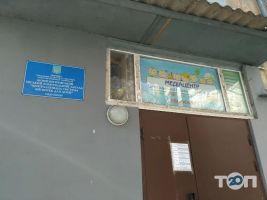 Централізована система бібліотек для дітей фото