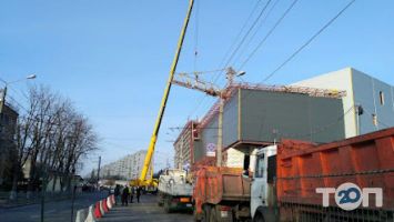 Арована, аудиторська фірма фото