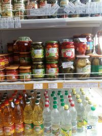 Формула 1 відгуки фото