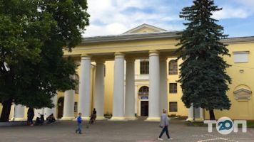 Дрогобицький державний педагогічний університет Львів фото