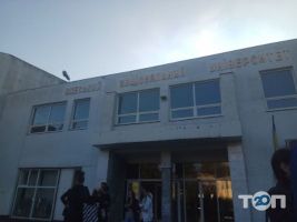 Одесский национальный университет имени И.И. Мечникова Одесса фото