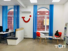 Tui, туристичне агентство фото