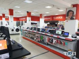 Фокстрот, супермаркет електроніки фото