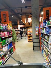 Гагарін Молл відгуки фото