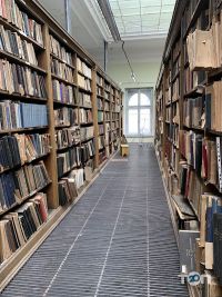 Научная библиотека ЛНУ им.И.Франко отзывы фото