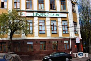 Правэкс-Банк Винница фото
