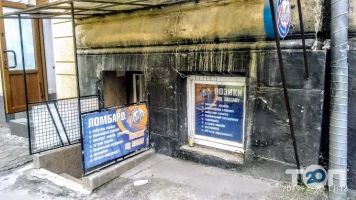 Ломбард Реверс фото