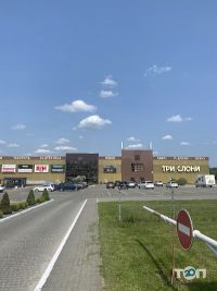 Торгові, торгово-розважальні центри Three elephants фото