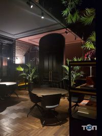 отзывы о Hate фото