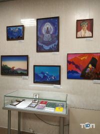 Бібліотека Культурного Центру ім. Н. К. Реріха відгуки фото