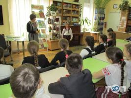 Централізована система бібліотек для дітей відгуки фото