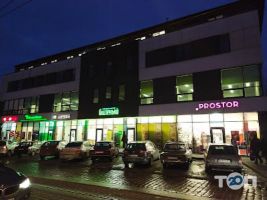 Копійочка, магазин товарів для дому фото