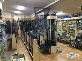 Золотий Рибалка Харків фото