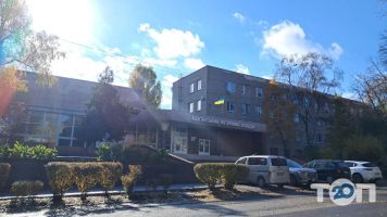 відгуки про Кам'янський музичний коледж фото