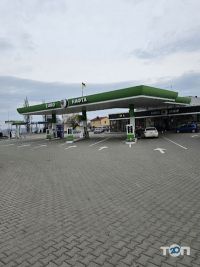 EuroPetroleum Чернівці фото