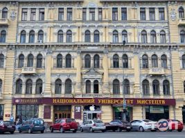 Вищі навчальні заклади Харківський національний університет мистецтв ім. І.П. Котляревського фото