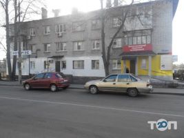 Кабинет семейного врача фото