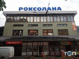 Ринок Центральний фото