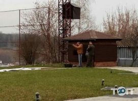 Спортивно-стрелковый клуб Сафари Харьков фото