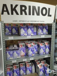 відгуки про Митний Склад фото