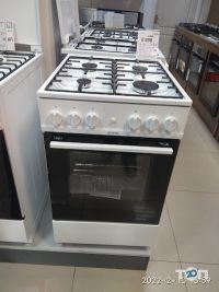 Магазини побутової техніки Фокстрот фото