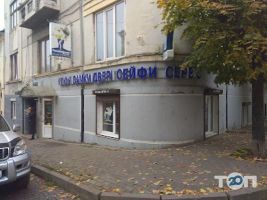 відгуки про Локс майстер фото