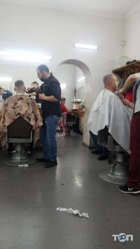 Авессалом відгуки фото