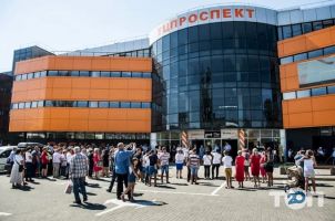 Торгові, торгово-розважальні центри Проспект фото