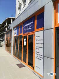 PZU Чернівці фото