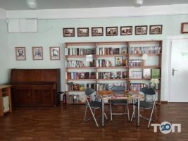 Бібліотека-філія №24 (Центральна бібліотека Жовтневого района) Дніпро фото