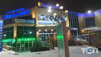 Вінниця-Центральний Вінниця фото