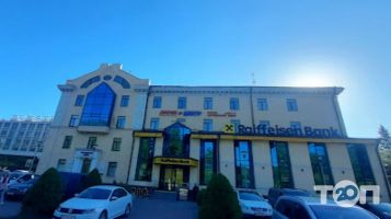 Райффайзен Банк Аваль фото