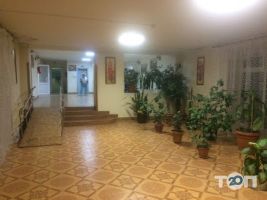 Львівський Геріатричний Пансіонат, гостьовий будинок фото