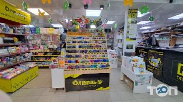 Карандаш-Молодец, магазин канцелярских товаров фото