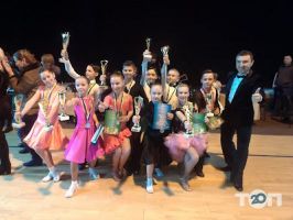 DANCE CENTR УСПІХ Хмельницкий фото